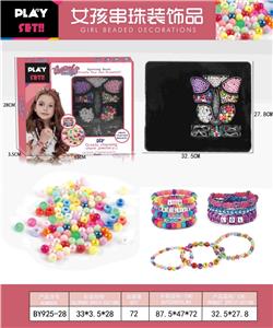 Beauty set - OBL10233863