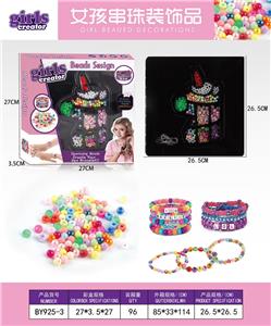 Beauty set - OBL10233865