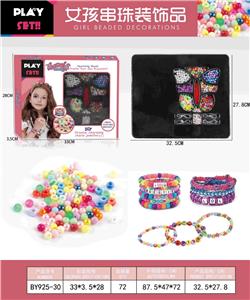 Beauty set - OBL10233866