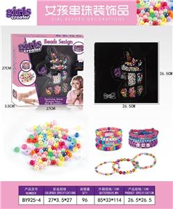 Beauty set - OBL10233867