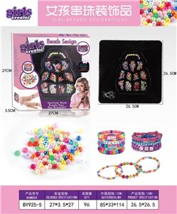 Beauty set - OBL10233868