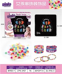 Beauty set - OBL10233870