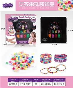 Beauty set - OBL10233871