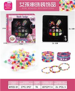 Beauty set - OBL10233873