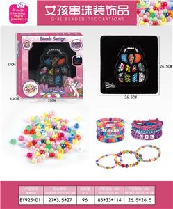 Beauty set - OBL10233875