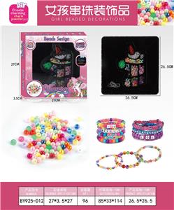 Beauty set - OBL10233876