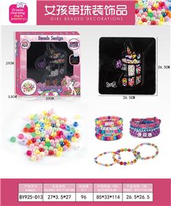 Beauty set - OBL10233877