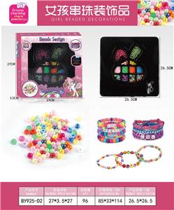 Beauty set - OBL10233878