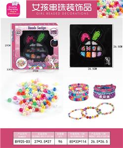 Beauty set - OBL10233879