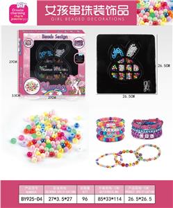 Beauty set - OBL10233880