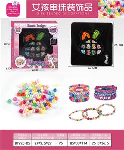 Beauty set - OBL10233881