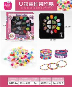 Beauty set - OBL10233882