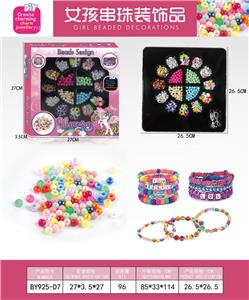 Beauty set - OBL10233883