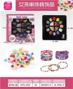 Beauty set - OBL10233884