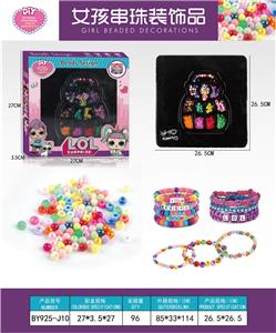 Beauty set - OBL10233887