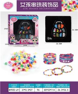 Beauty set - OBL10233888