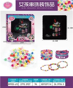 Beauty set - OBL10233889