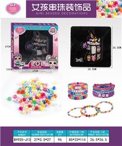 Beauty set - OBL10233890