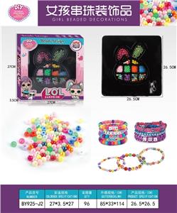 Beauty set - OBL10233891