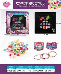 Beauty set - OBL10233892