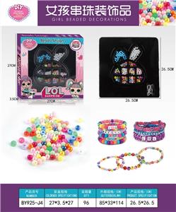 Beauty set - OBL10233893