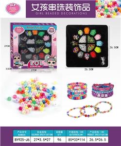 Beauty set - OBL10233895