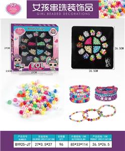 Beauty set - OBL10233896