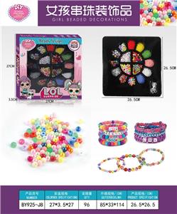 Beauty set - OBL10233897