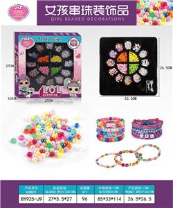 Beauty set - OBL10233898