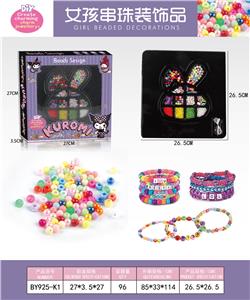 Beauty set - OBL10233899