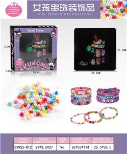 Beauty set - OBL10233902