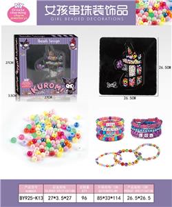 Beauty set - OBL10233903