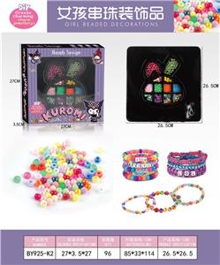 Beauty set - OBL10233904