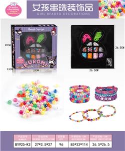 Beauty set - OBL10233905