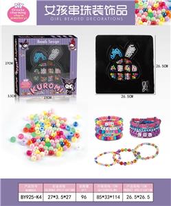 Beauty set - OBL10233906