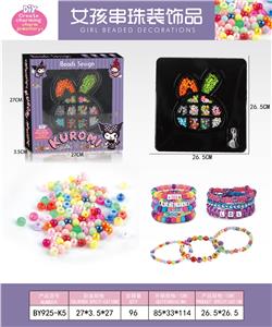 Beauty set - OBL10233907