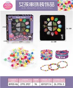 Beauty set - OBL10233908