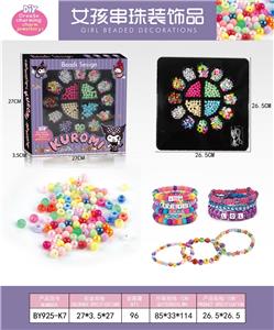 Beauty set - OBL10233909