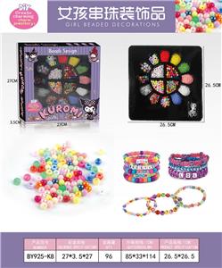 Beauty set - OBL10233910