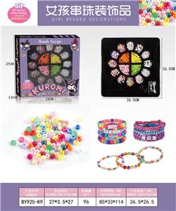 Beauty set - OBL10233911