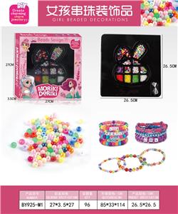 Beauty set - OBL10233912