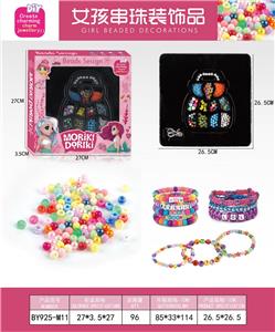 Beauty set - OBL10233914