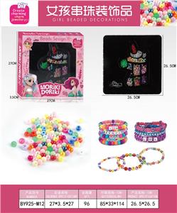 Beauty set - OBL10233915