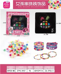 Beauty set - OBL10233917