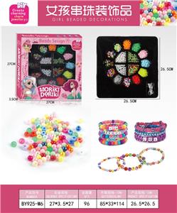 Beauty set - OBL10233921