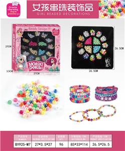 Beauty set - OBL10233922