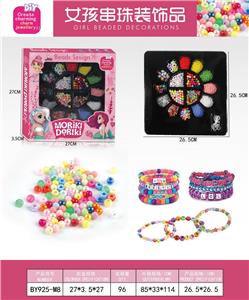 Beauty set - OBL10233923