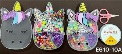 Beauty set - OBL10233925