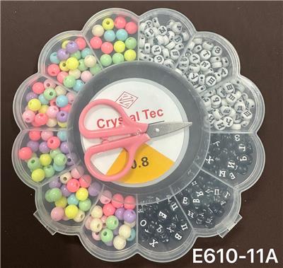 Beauty set - OBL10233927