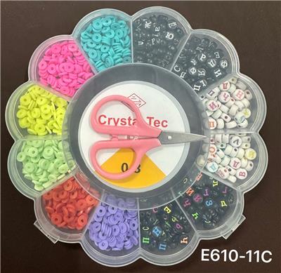 Beauty set - OBL10233929